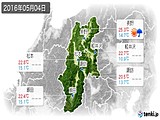 2016年05月04日の長野県の実況天気