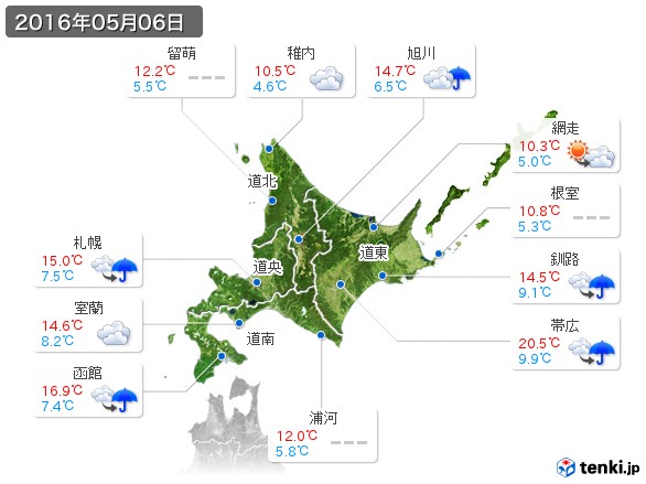 北海道地方(2016年05月06日の天気