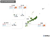 実況天気(2016年05月06日)