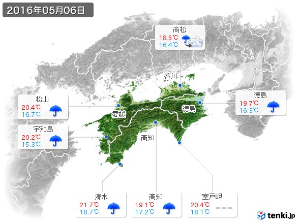 四国地方(2016年05月06日の天気