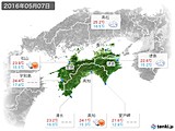 2016年05月07日の四国地方の実況天気