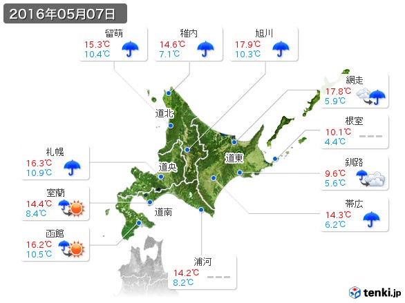 北海道地方(2016年05月07日の天気