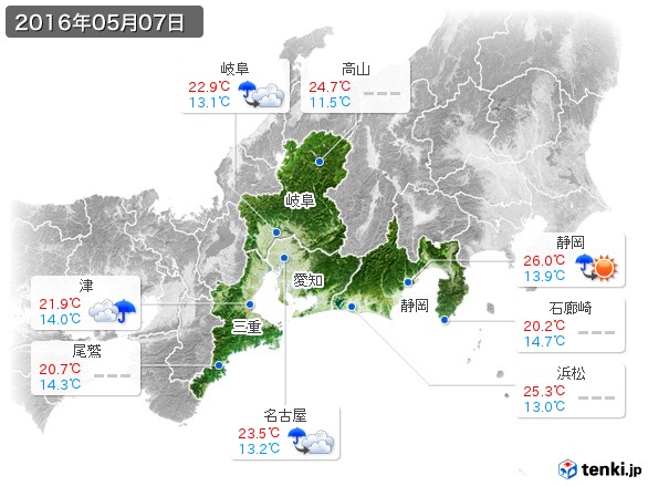 東海地方(2016年05月07日の天気