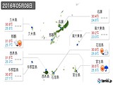 2016年05月08日の沖縄県の実況天気