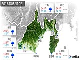 2016年05月10日の静岡県の実況天気