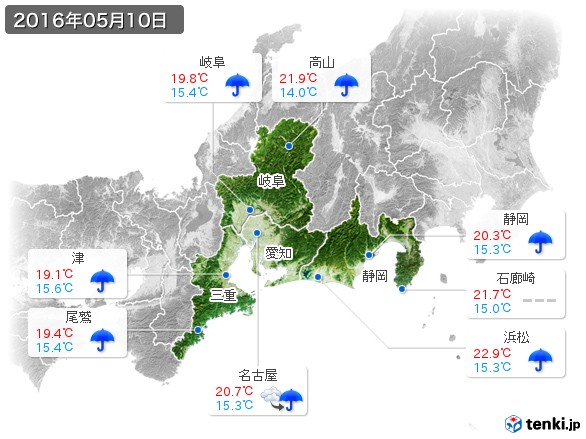 東海地方(2016年05月10日の天気