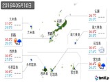 実況天気(2016年05月10日)