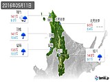 実況天気(2016年05月11日)