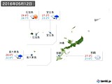 2016年05月12日の沖縄地方の実況天気