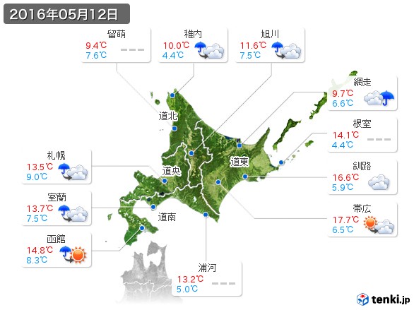 北海道地方(2016年05月12日の天気