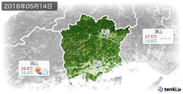 岡山県(2016年05月14日の天気