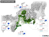 2016年05月16日の東海地方の実況天気