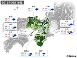 2016年05月16日の近畿地方の実況天気