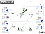 2016年05月16日の沖縄県の実況天気