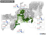 2016年05月17日の東海地方の実況天気