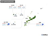 2016年05月20日の沖縄地方の実況天気