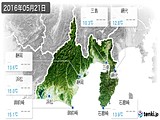 2016年05月21日の静岡県の実況天気