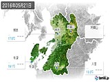 2016年05月21日の熊本県の実況天気