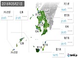 2016年05月21日の鹿児島県の実況天気