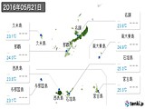 2016年05月21日の沖縄県の実況天気