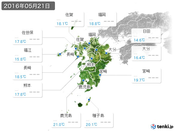 九州地方(2016年05月21日の天気