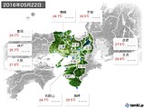 2016年05月22日の近畿地方の実況天気