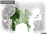 2016年05月22日の神奈川県の実況天気