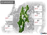 2016年05月22日の長野県の実況天気