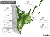 実況天気(2016年05月22日)