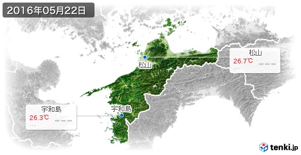 愛媛県(2016年05月22日の天気