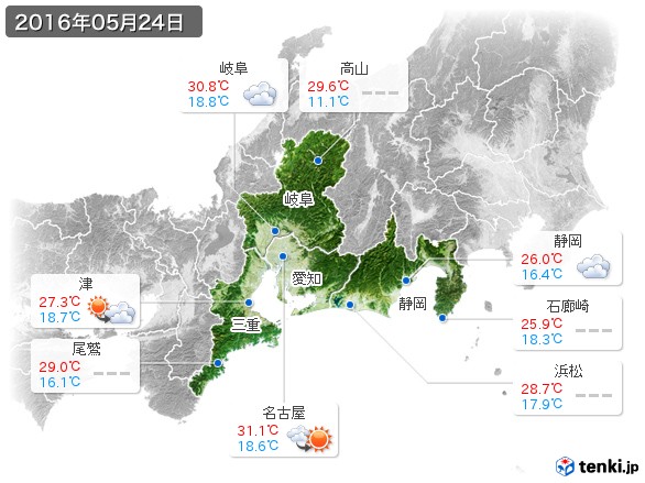 東海地方(2016年05月24日の天気