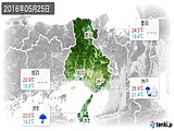 2016年05月25日の兵庫県の実況天気