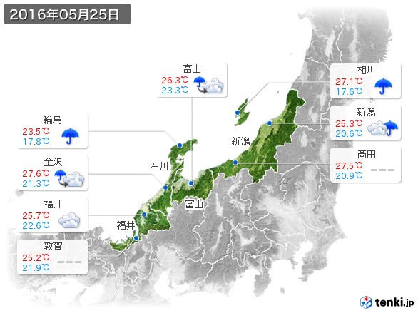 北陸地方(2016年05月25日の天気