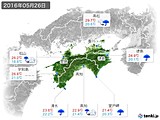 2016年05月26日の四国地方の実況天気