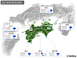 2016年05月28日の四国地方の実況天気