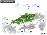 2016年05月29日の中国地方の実況天気