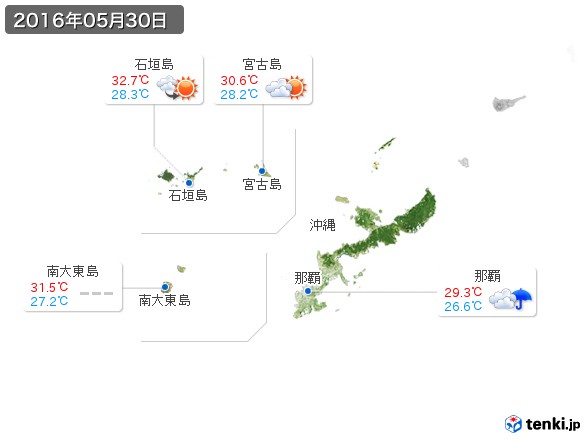 沖縄地方(2016年05月30日の天気