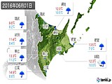 2016年06月01日の道東の実況天気