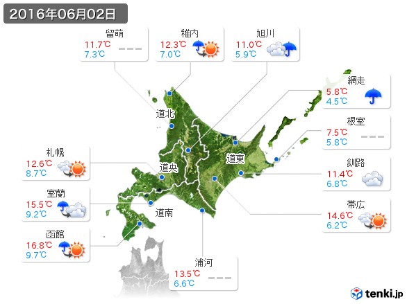 北海道地方(2016年06月02日の天気