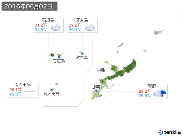 沖縄地方(2016年06月02日の天気