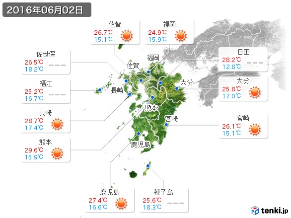 九州地方(2016年06月02日の天気