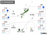 実況天気(2016年06月02日)