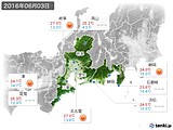 2016年06月03日の東海地方の実況天気