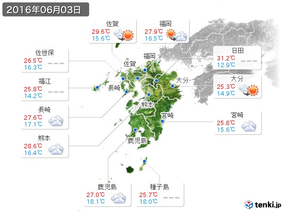 九州地方(2016年06月03日の天気