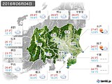 2016年06月04日の関東・甲信地方の実況天気