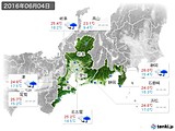 2016年06月04日の東海地方の実況天気
