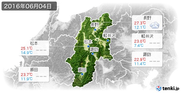 長野県(2016年06月04日の天気