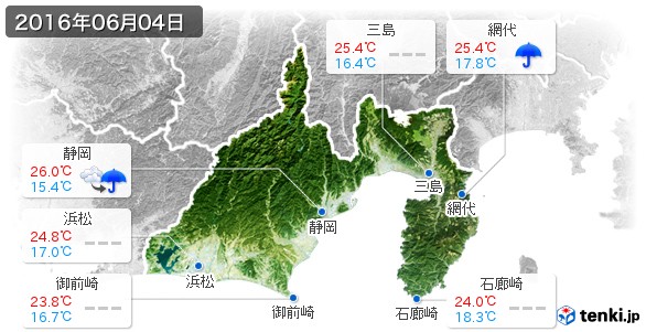 静岡県(2016年06月04日の天気