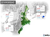 実況天気(2016年06月04日)