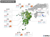 実況天気(2016年06月07日)